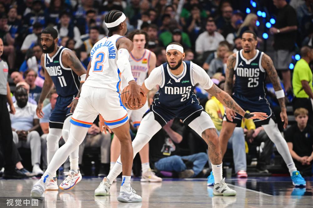 理解现代足 理解现代足